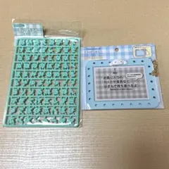 サンリオ まいぱちるん シナモン