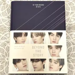 BTS BEYOND THE STORY 日本語版