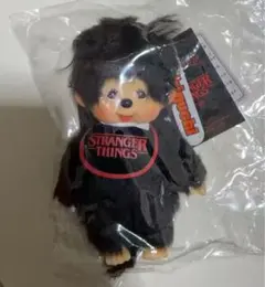 ストレンジャーシングス モンチッチ　キーホルダー　コラボ　キーチェーン