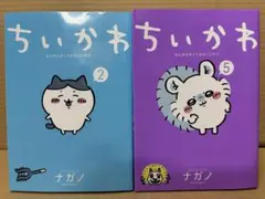 Item thumbnail for item 0329faf3-1562-4539-936c-461a8ce6ab38