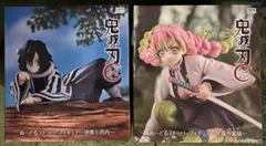 鬼滅の刃 ぬーどるストッパーフィギュア 伊黒小芭内 甘露寺蜜璃2体セット