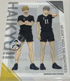 ハイキュー　稲荷崎高校 宮侑　宮治　くら寿司　クリアファイル　缶バッジ　セット