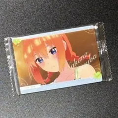 五等分の花嫁＊ウエハース キャラクターカード No.09 中野四葉