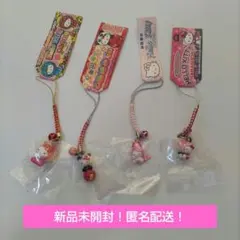 レア！ご当地キティ ハローキティ サンリオ ストラップ パンダ 平成レトロ