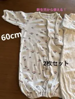 柚*結様 【プチバトー】新生児　2枚セット　ツーウェイ・ドレスオール 3m/60