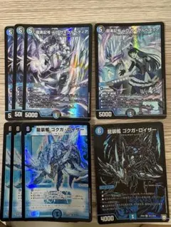 2026年最新】サイクルペディア スリーブの人気アイテム - メルカリ