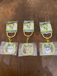 ちいかわ　ご当地限定　京都　抹茶ソフト　キーホルダー