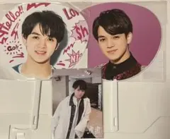 宮近海斗　うちわ　サマパラ　おまけつき