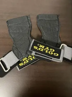 パワーグリップ