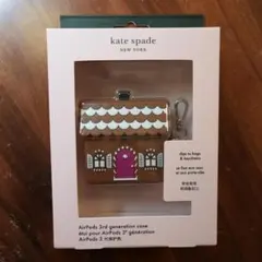 【新品未使用】ケイトスペード kate spade AirPods3 case