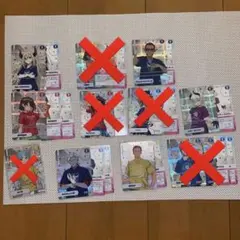 にじさんじフェス　にじフェス　コレクションカード　バラ売り