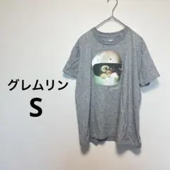 グレムリン　プリント グレーTシャツ　S