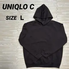 UNIQLO C ダークブラウン スウェットオーバーサイズプルパーカー Ｌサイズ