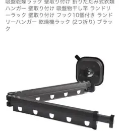 Item thumbnail for item 18ee0f10-3c7f-47a0-832f-54508f1ec1e4