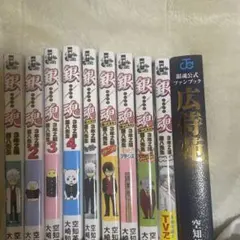 全巻初版】ラジアータストーリーズ 2作品 全10巻 完結 セット - メルカリ