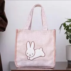 ミッフィー　タイトーくじ　刺繍入りトートバッグ　うさぎ