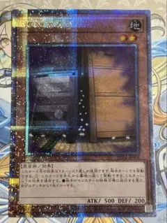 2026年最新】増殖するg 25thの人気アイテム - メルカリ