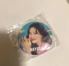 TWICE NAYEON ナヨン TWICE LAND 2 缶バッジ 公式 - メルカリ