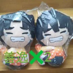 【2つセットで】鬼滅の刃 めちゃでかしがみつき 善逸ぬいぐるみ ぜんいつ