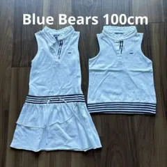 Blue Bears ２枚セット