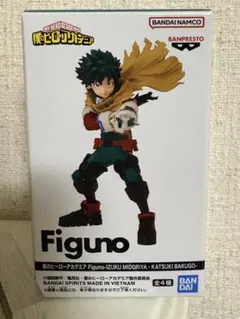 2026年最新】僕のヒーローアカデミアの人気アイテム - メルカリ