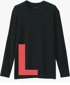 起毛　クルーネックTシャツ　紳士　長袖　黒　無印良品　紳士　綿100%