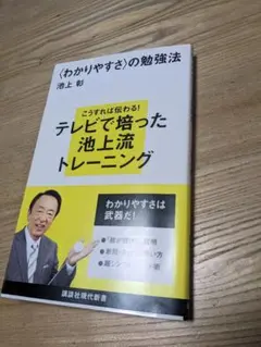 ミドルミィ様 リクエスト 2点 まとめ商品
