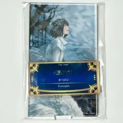 Item thumbnail for item 9a14558a-9501-4df5-98fa-cb59a7e213c2