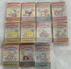 サンリオキャラクターズ ウエハース おやすみシリーズ