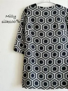 【希少 】Milly ミリー 総silk六角形模様 チュニック サイズ2 USA