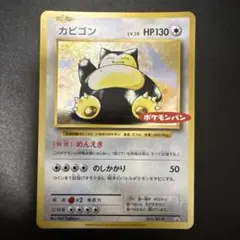 Item thumbnail for item 6de1f3b2-96c6-42e6-96d8-42798f221b14