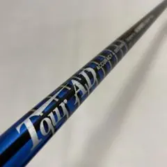 DAIKO Troud Arts TSGS-832ML ルアーロッド⭐︎used - メルカリ