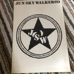 2026年最新】jun sky walker パンフの人気アイテム - メルカリ