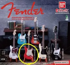 Fender Miniature Collection 2