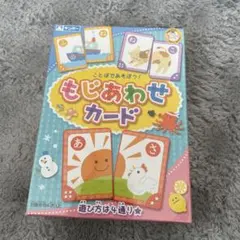 Item thumbnail for item e1c889b8-415c-4f9a-aeb7-692aee9f60bc