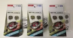 Item thumbnail for item 9a41abc2-fbfc-40ec-9bbd-6a0c67ff6dbc