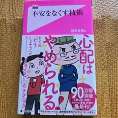すずめ花様 リクエスト 10点 まとめ商品