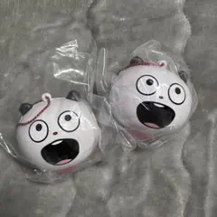 にしむらゆうじ　ごきげんぱんだ　キーホルダー 2個セット