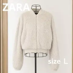 ZARA アウター