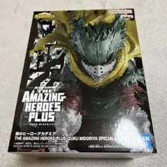 ヒロアカ 緑谷出久 黒デク フィギュア