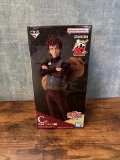 【新品未開封】NARUTO 一番くじ 我愛羅 C賞