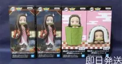 鬼滅の刃 ワーコレ フィギュア 竈門禰豆子コレクション2 2種　ワーコレ