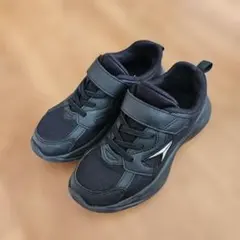 green label relaxing別注プラットフォームスニーカー☆訳あり