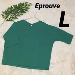 Item thumbnail for item a3cc67a0-0a3e-4687-bb7b-7558472e8f3d