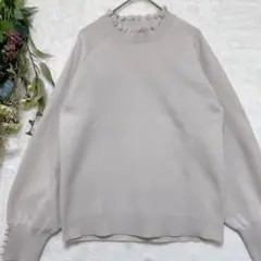 未使用品【ラフラフ】ライトベージュ/セーター/襟シャーリング/Ma1294