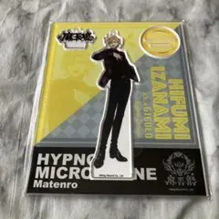 Item thumbnail for item 1bfaff54-cfff-4916-bc20-aebb90a305dc