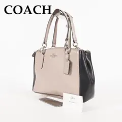 美品 COACH ハンドバッグ チャーム付 ロゴ金具 バイカラー レザー
