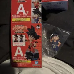 ドラゴンボール 一番くじ A賞 孫悟空