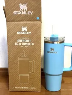 STANLEY QUENCHER H2.0 TUMBLER ライトブルー