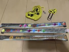キスマイ Kis-My-Ft2 銀テ まとめ売り